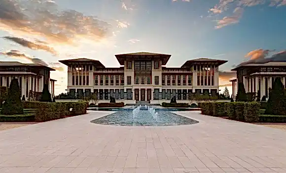 Türkiye Cumhuriyeti Beştepe Külliyesi